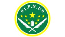 Profil PCNU Pengurus Cabang Kabupaten Bantul