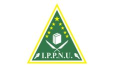 Profil PCNU Pengurus Cabang Kabupaten Bantul