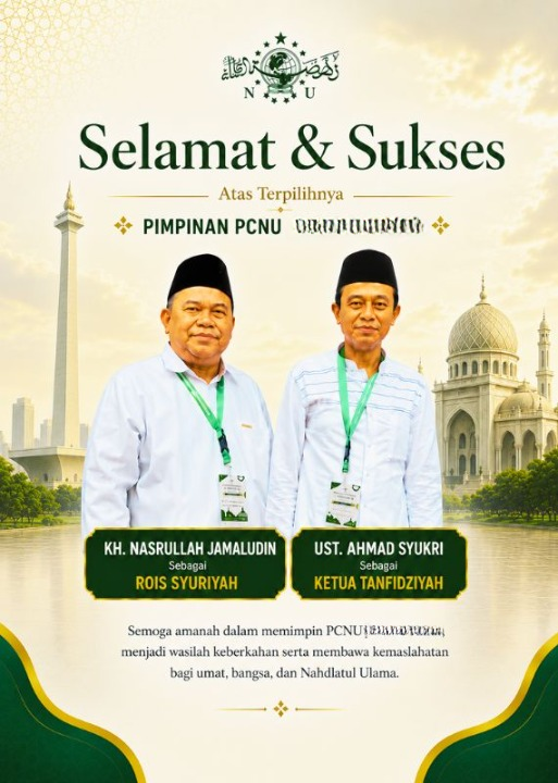 PCNU  Pengurus Cabang Kabupaten Bantul Rois Syuriyah KH Nasrullah Jamaludin dan Ketua Tanfidziyah Ust Ahmad Syukri