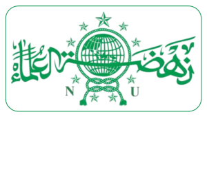 Logo PCNU Pengurus Cabang Kabupaten Bantul