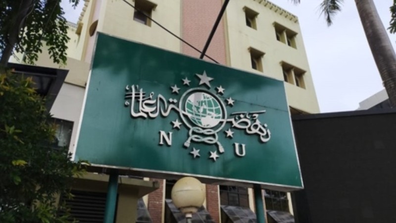 Kepengurusan PCNU Pengurus Cabang Kabupaten Bantul